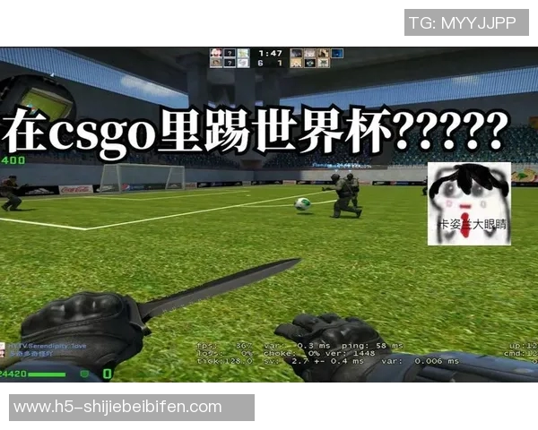 世界杯新闻对话李芳:回顾她在CSGO职业生涯中的挑战与成就